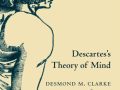 Descartess-Theory-of-Mind