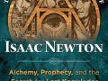 The-Metaphysical-World-of-Isaac-Newton